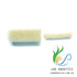 Sponge Filter Guard - Small